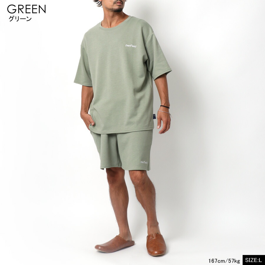 卸売 ルームウェア メンズ 上下 セット ペンフィールド セットアップ 半袖 Penfield 夏 ブランド パンツ 大きい 上下セット ワンポイント ロゴ 刺繍 ハーフパンツ ショートパンツ 寝巻き 部屋着 黒 M L Ll Xl 2l 春 秋 代 30代 40代