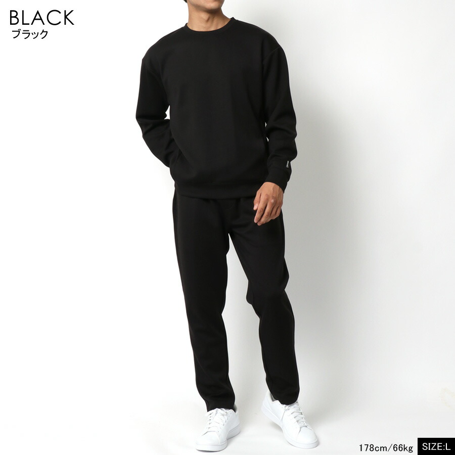 人気特価 ルームウェア メンズ 上下 パンツ 大きい ジャージ 大きいサイズ ランニングウェア 上下セット 抗菌 防臭 ストレッチ 長袖 セットアップ 部屋着 おしゃれ オシャレ Sportswear Jersey Men 黒 M L Ll Xl 2l 春 夏 秋 冬 代