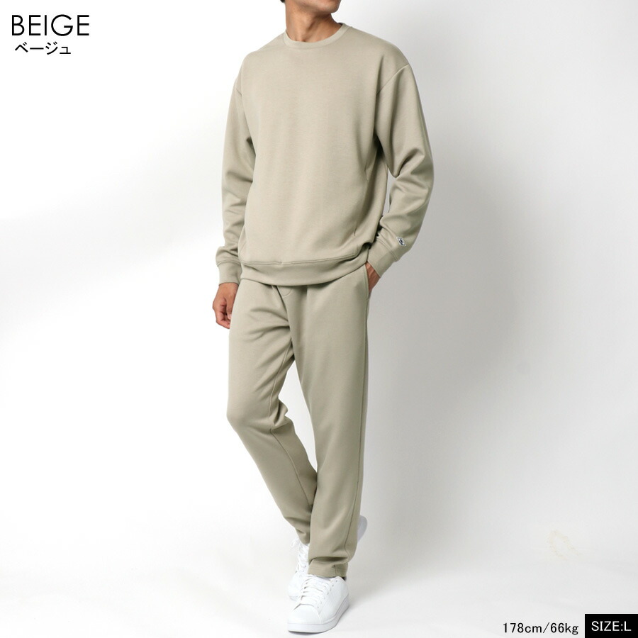 人気特価 ルームウェア メンズ 上下 パンツ 大きい ジャージ 大きいサイズ ランニングウェア 上下セット 抗菌 防臭 ストレッチ 長袖 セットアップ 部屋着 おしゃれ オシャレ Sportswear Jersey Men 黒 M L Ll Xl 2l 春 夏 秋 冬 代