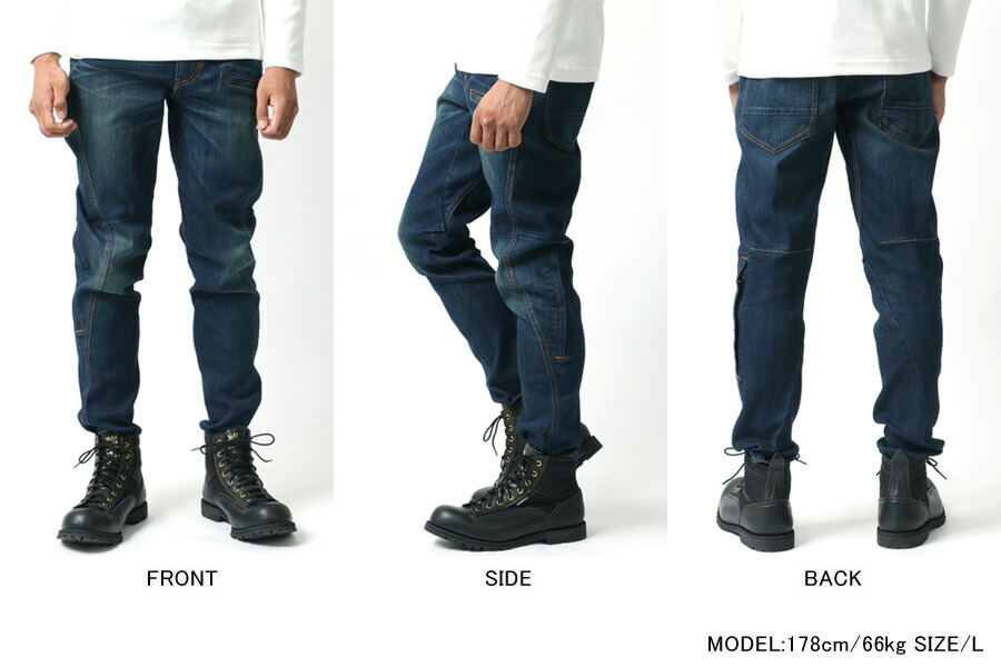 品質は非常に良い ジーンズ メンズ ストレート スリム デニム デニムパンツ ジーパン Blue Monster Clothing ブルーモンスタークロージング Gパン パンツ ボトム ボトムス ストレッチ アメカジ カジュアル 大きいサイズ おしゃれ オシャレ 大人 春 夏 秋 冬 40代 50代 S M L