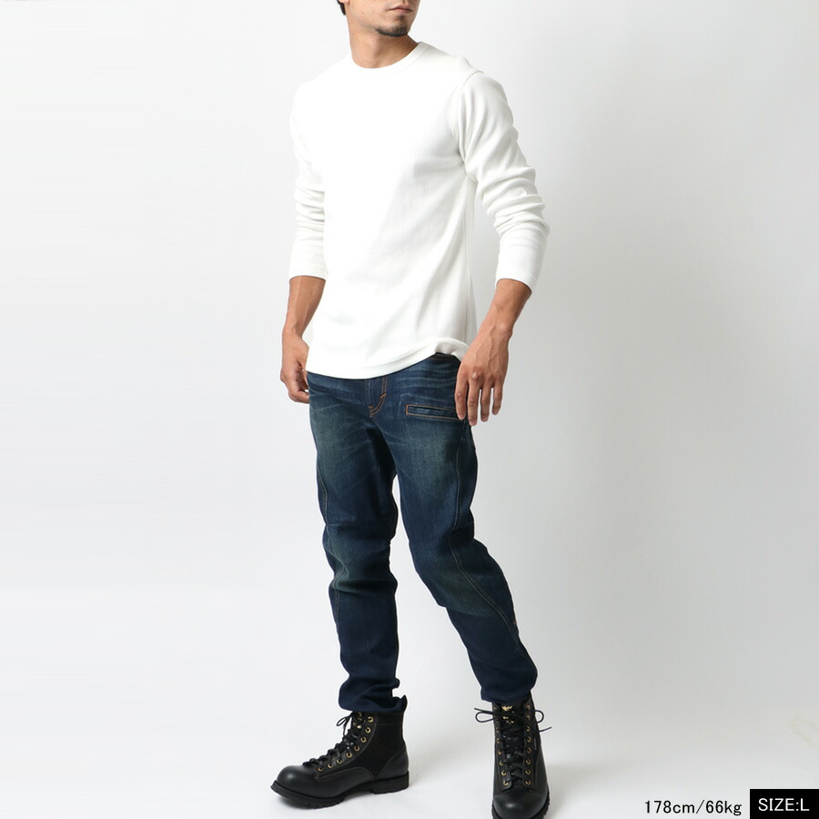 品質は非常に良い ジーンズ メンズ ストレート スリム デニム デニムパンツ ジーパン Blue Monster Clothing ブルーモンスタークロージング Gパン パンツ ボトム ボトムス ストレッチ アメカジ カジュアル 大きいサイズ おしゃれ オシャレ 大人 春 夏 秋 冬 40代 50代 S M L