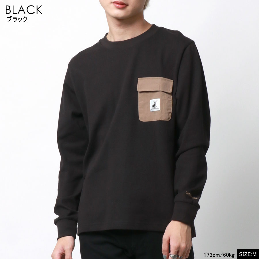 Sale 72 Off ロングtシャツ メンズ ブランド Captain Stag キャプテン スタッグ Tシャツ 無地 長袖 ポケット 付き Mru ロンティー ロンt ロング ティーシャツ ポケットtシャツ ポケットt ポケt アウトドア カジュアル 白 黒 M L Ll Xl 春 秋 冬