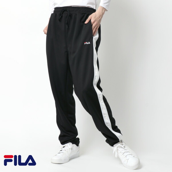 メンズ ジャージパンツ ジャージ 下 Fila フィラ イージーパンツ サイド 切替え Mru ボトム ボトムス パンツ ルーム メンズ ジャージパンツ ジャージ 下 Fila フィラ イージーパンツ サイド 切替え Mru ボトム ボトムス パンツ ルーム