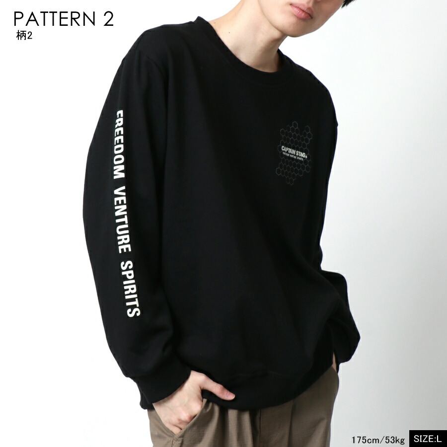 ついに入荷 トレーナー メンズ ブランド かわいい Captain Stag キャプテン スタッグ スウェット スウェットシャツ 裏起毛 袖 プリント Mru スエット トップス アウトドア カジュアル おしゃれ オシャレ 大人 ペアルック 韓国 ファッション メンズファッション 黒 M L Ll