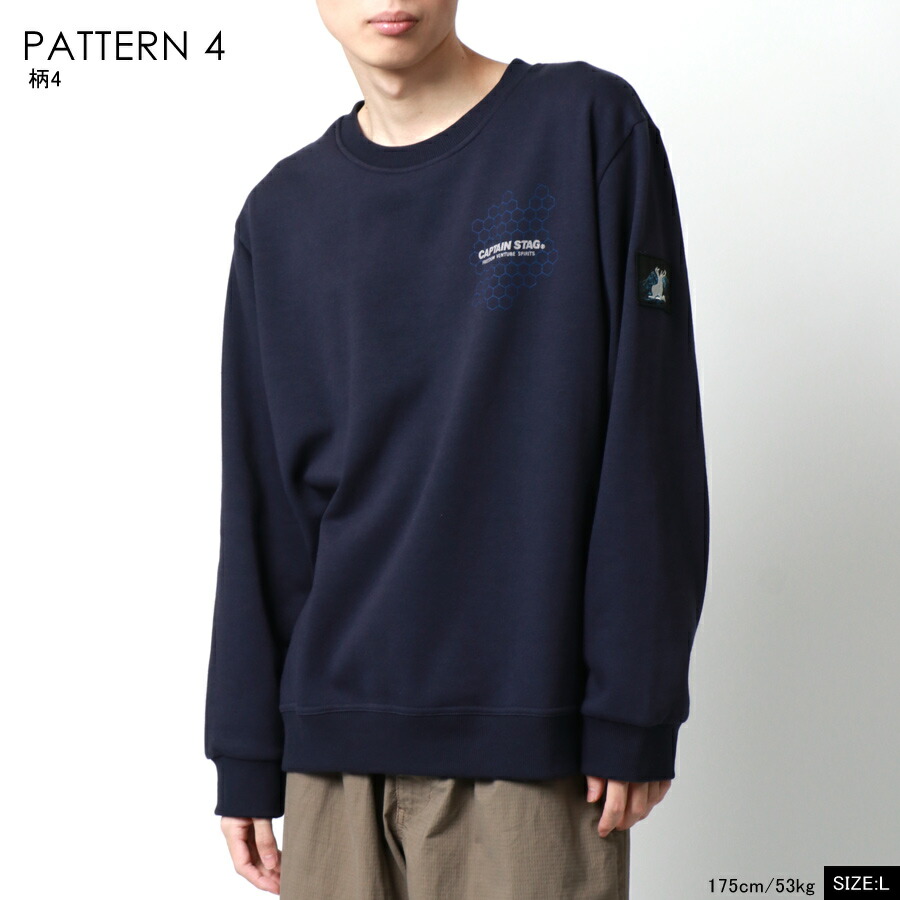 ついに入荷 トレーナー メンズ ブランド かわいい Captain Stag キャプテン スタッグ スウェット スウェットシャツ 裏起毛 袖 プリント Mru スエット トップス アウトドア カジュアル おしゃれ オシャレ 大人 ペアルック 韓国 ファッション メンズファッション 黒 M L Ll