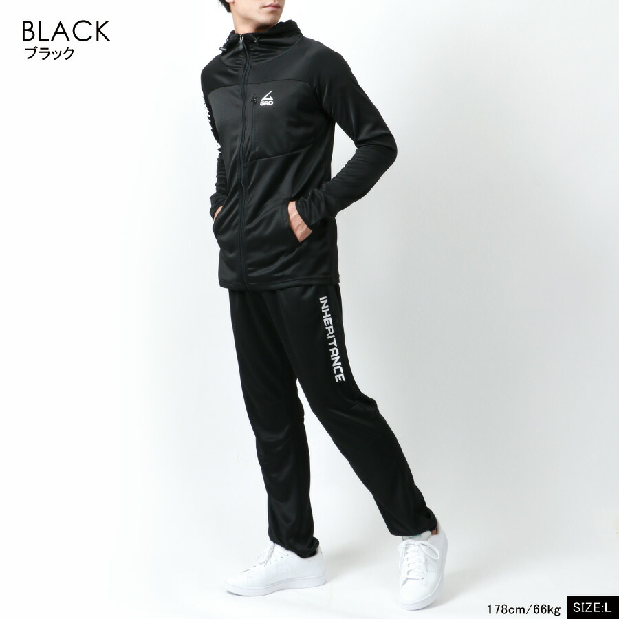 堅実な究極の ジャージ 上下 メンズ 大きいサイズ Soleildor ソレイルドール Sportswear Jersey Men スポーツウェア スポーツ セットアップ パンツ 下 長袖 別注 ジップアップ 部屋着 代 30代 40代 50代 M L Ll Xl 2l ダンス 春 夏 秋