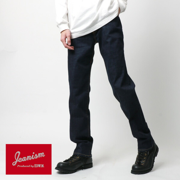 ジーンズ メンズ 30代 40代 50代 Basic Edwin Gパン Jeanism Denim おしゃれ アメカジ エドウィン オシャレ カジュアル コーデュラ ジーニズム ジーパン ストレッチ ストレート デニム デニムパンツ ベーシック レギュラー 冬 別注 夏 大きいサイズ 大人 春 秋 限定 ジーンズ メンズ 30代 40代 50代 Basic Edwin Gパン Jeanism Denim おしゃれ アメカジ エドウィン オシャレ カジュアル コーデュラ ジーニズム ジーパン ストレッチ ストレート デニム デニムパンツ ベーシック レギュラー 冬 別注 夏 大きいサイズ 大人 春 秋 限定