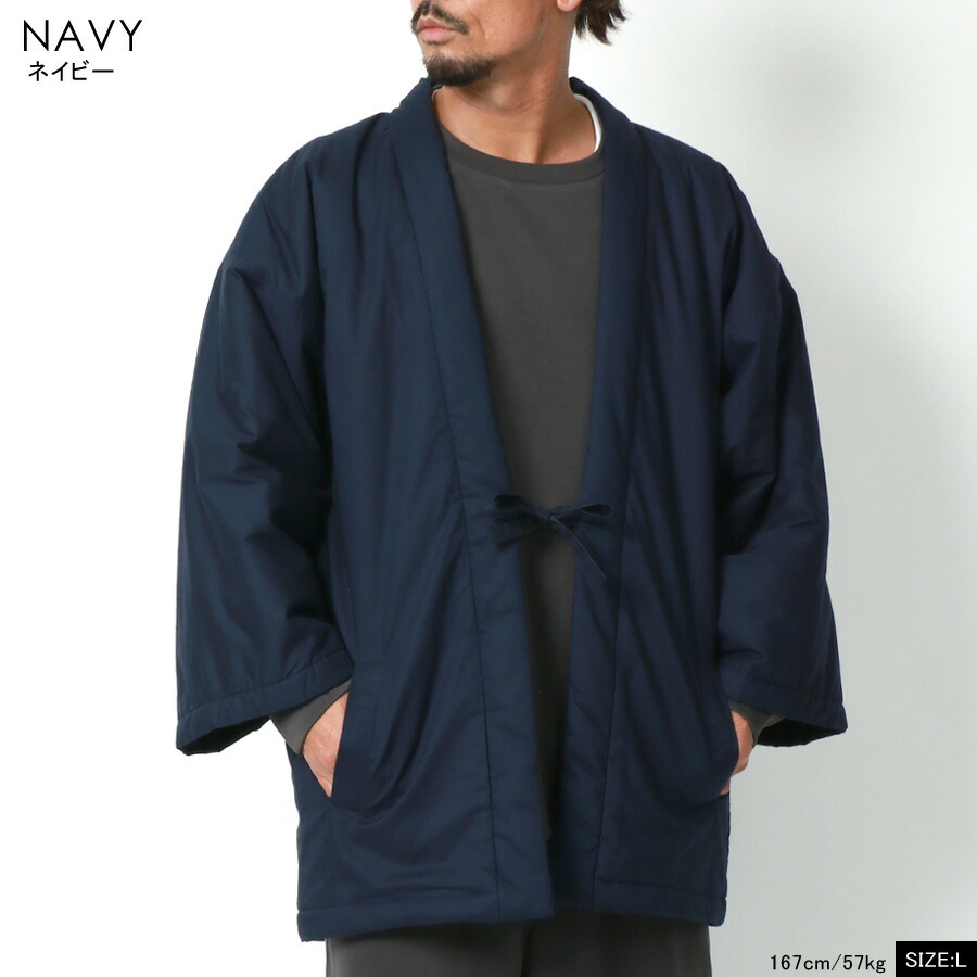 最大67 オフ 綿入れ 半纏 メンズ 中綿 無地 Mru はんてん 半天 ちゃんちゃんこ どてら ルームウェア 部屋着 和服 和装 おしゃれ オシャレ 大人 ゆったり シルエット 大きい 大きめ ペアルック 韓国 ファッション メンズファッション M L Ll Xl 春 秋