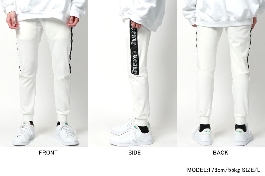 期間限定 ジョガーパンツ メンズ スポーツウェア トレーニングウェア スキニー ストレッチ ベロア ロゴ テープ イージーパンツ ボトム 細身 スリム ルームウェア 部屋着 30代 40代 50代 ダンス 春 夏 秋 冬 白 黒 M L Ll Xl Batesmartin Com
