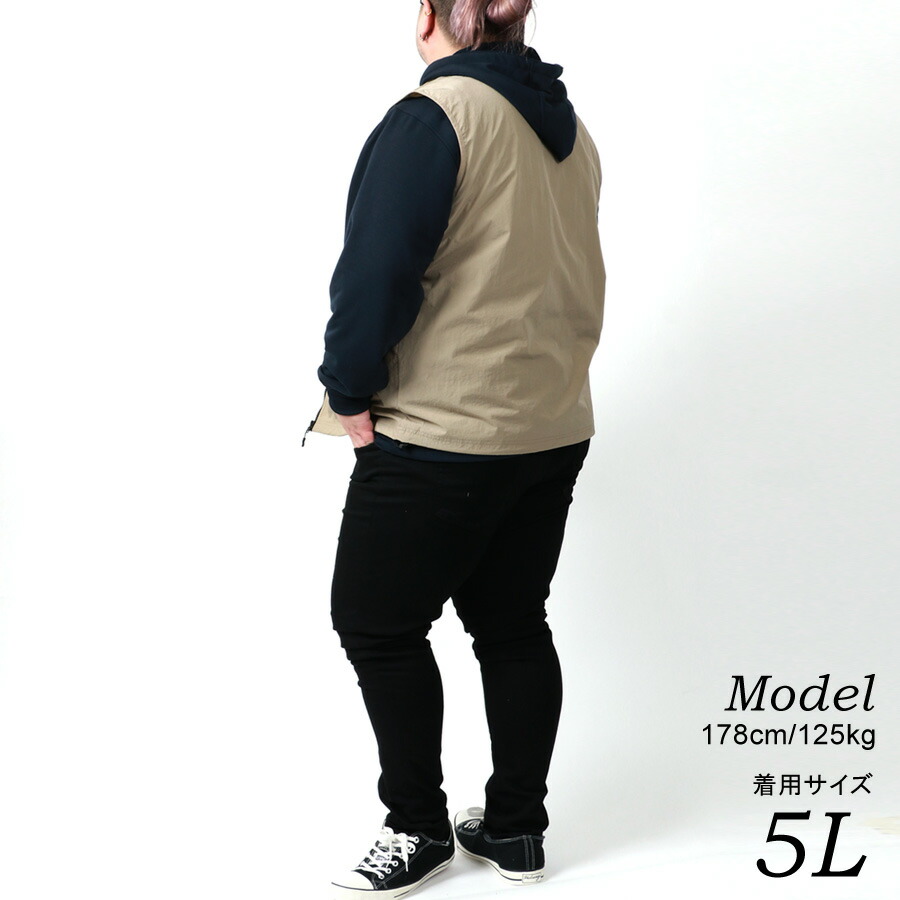 Sale 55 Off ベスト メンズ アウトドア 大きいサイズ Logos Park ロゴスパーク 裏メッシュ 撥水加工 アウター カジュアル おしゃれ オシャレ 大人 ゆったり シルエット 大きい 大きめ 韓国 ファッション メンズファッション Ll Xl 2l 3l 4l 5l 春 秋 冬 Www