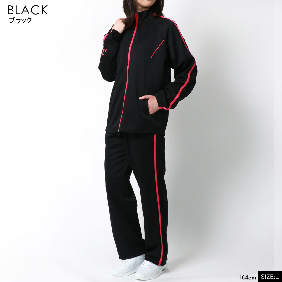 市場 ジャージ セットアップ 下 かわいい レディース ライン パンツ スポーツウェア サイド 長袖 上下 ダンス 上着 上下セット 春夏