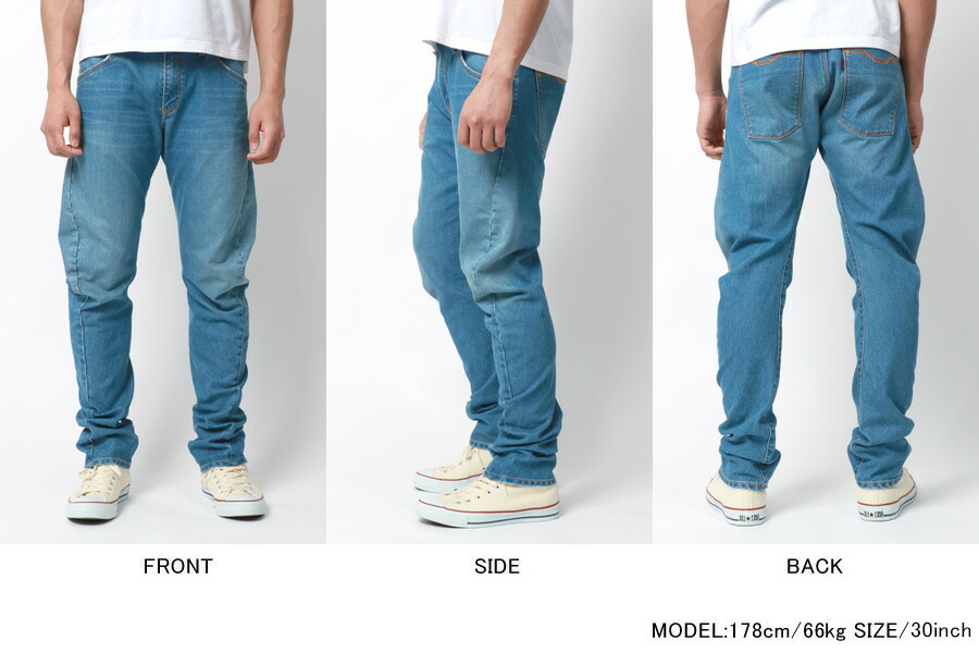 最大53 Offクーポン ジーンズ メンズ 夏 ジーニズム エドウィン Jeanism Edwin 3d 立体裁断 デニム ジーパン Gパン ストレッチ パンツ レギュラーパンツ ズボン ウォッシュ加工 テーパード 春夏 秋冬 オールシーズン対応 30代 40代 50代 春 秋 冬 28 30 32 34