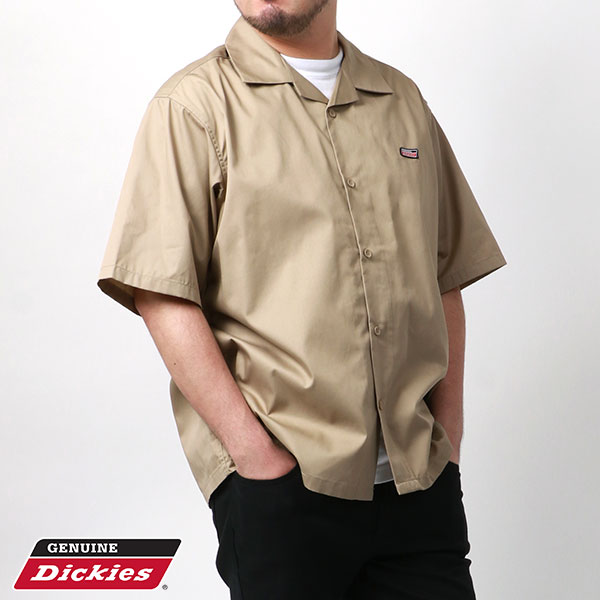カジュアルシャツ メンズ 大きいサイズ Genuine Dickies ジェニュインディッキーズ チェック バック ロゴ プリント 半袖 オープンカラーシャツ 開襟シャツ レギュラーシャツ アメカジ おしゃれ オシャレ 大人 30代 40代 50代 春 夏 秋 白 黒 Ll Xl 2l 3l 4l 5l カジュアルシャツ メンズ 大きいサイズ Genuine Dickies ジェニュインディッキーズ チェック バック ロゴ プリント 半袖 オープンカラーシャツ 開襟シャツ レギュラーシャツ アメカジ おしゃれ オシャレ 大人 30代 40代 50代 春 夏 秋 白 黒 Ll Xl 2l 3l 4l 5l
