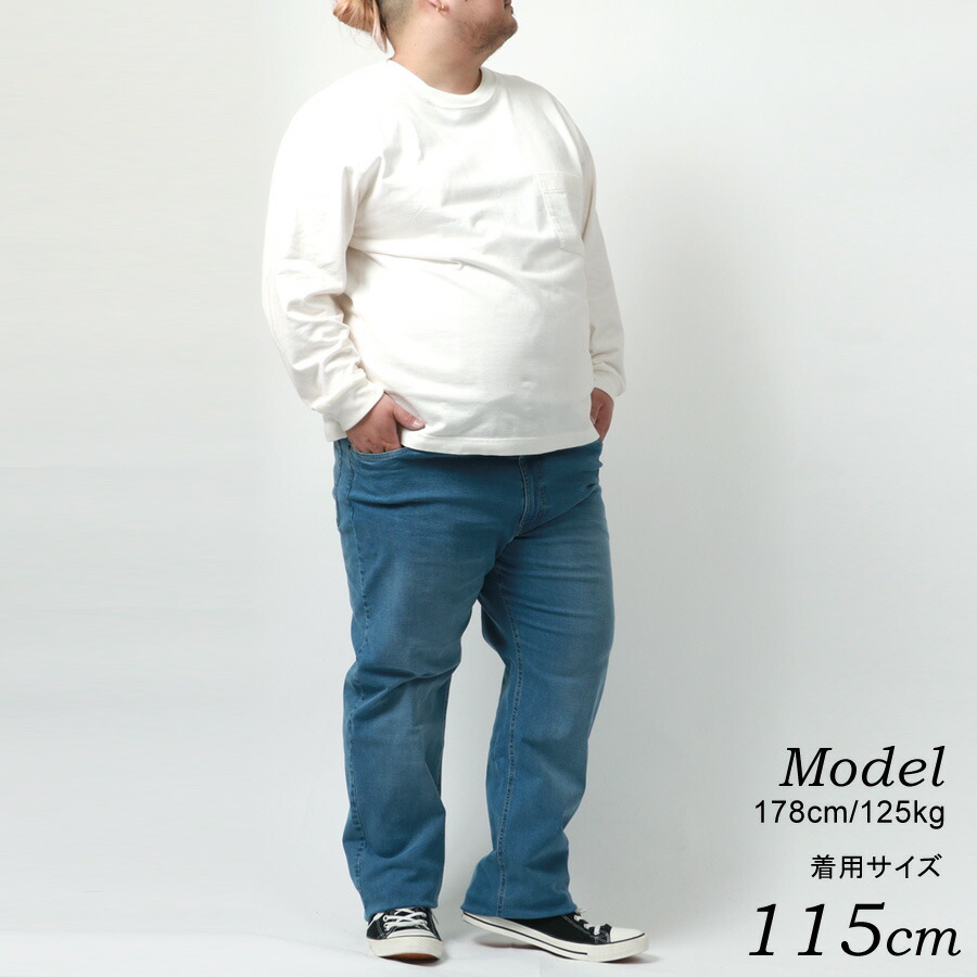 芸能人愛用 ジーンズ メンズ ストレート 大きいサイズ Outdoor Products アウトドアプロダクツ ストレッチ ゆったり ブランド デニム デニムパンツ Denim ジーパン Gパン 30代 40代 50代 春 夏 秋 冬 94 97 100 105 110 Www Yourrequestentertainment Com