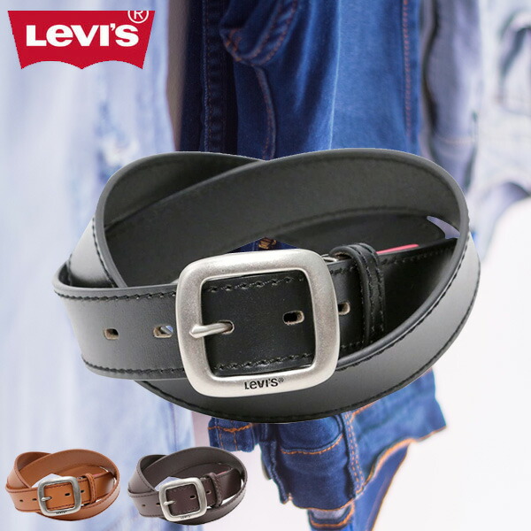 特価 ベルト メンズ 本革 カジュアル Levis リーバイス 大きいサイズ ブランド ビジネス ビジネスベルト レザー レザーベルト バックル Belt 牛革 本革ベルト 牛革ベルト ギフト プレゼント 小物 最大99cm おしゃれ オシャレ 大人 30代 40代 50代 春 夏 秋 冬