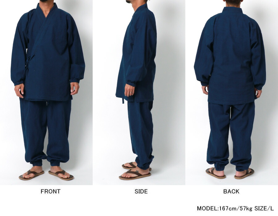 まとめ買い 作務衣 夏用 メンズ 綿100 インディゴ 長袖 さむえ デニム 和服 和装 上下セット セットアップ 寝巻き パジャマ ルームウェア 部屋着 おしゃれ オシャレ 大人 ファッション メンズファッション 30代 40代 50代 春 夏 秋 冬 M L Ll