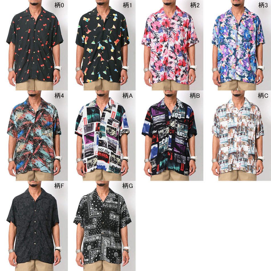 春新作の 半袖 アロハシャツ メンズ 大きいサイズ 夏 Roushatte ルーシャット レーヨン レディース コーデ 着こなし おしゃれ オシャレ 安い リーズナブル アメカジ 30代 40代 50代 60代 春 黒 赤 総柄 全10柄 S M L Ll Xl 2l