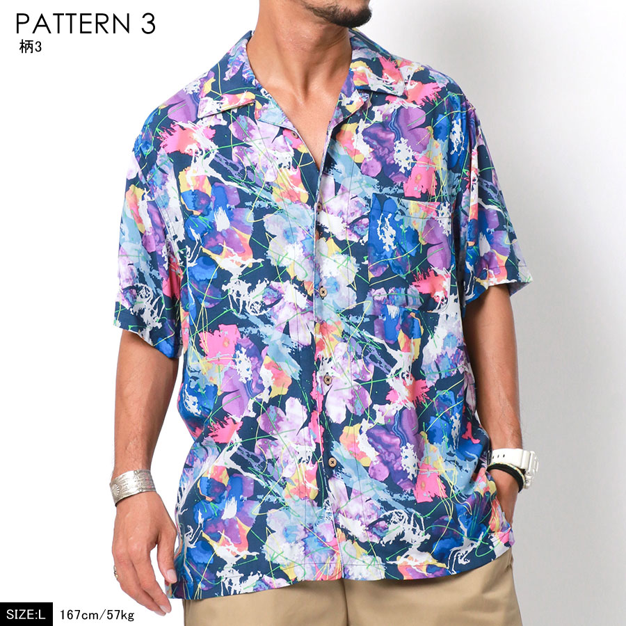 春新作の 半袖 アロハシャツ メンズ 大きいサイズ 夏 Roushatte ルーシャット レーヨン レディース コーデ 着こなし おしゃれ オシャレ 安い リーズナブル アメカジ 30代 40代 50代 60代 春 黒 赤 総柄 全10柄 S M L Ll Xl 2l