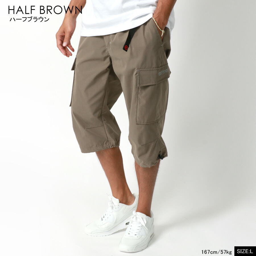 今日の超目玉 カーゴパンツ メンズ 7分丈 ハーフパンツ ひざ下 七分丈 パンツ 撥水 Outdoor Products アウトドアプロダクツ スポーツ 短パン ショーツ ブランド 撥水加工 Uvカット ストレッチ クロップド クロップドパンツ 30代 40代 50代 春 夏 秋 黒 M L Ll Xl