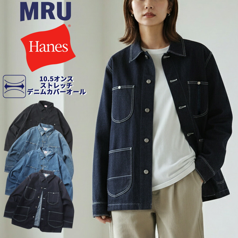 リーバイス カバーオール デニム ジャケット XL ヴィンテージ 楽天市場】【中古】【メンズ】 Levi's リーバイス 70s~80s