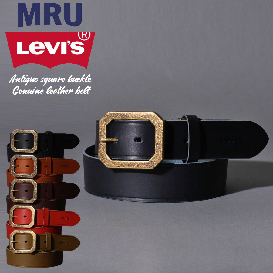 ルイヴィトン ダミエアンフィニ サンチュール ボストン M9675 ベルト imgrc0084323352.jpg