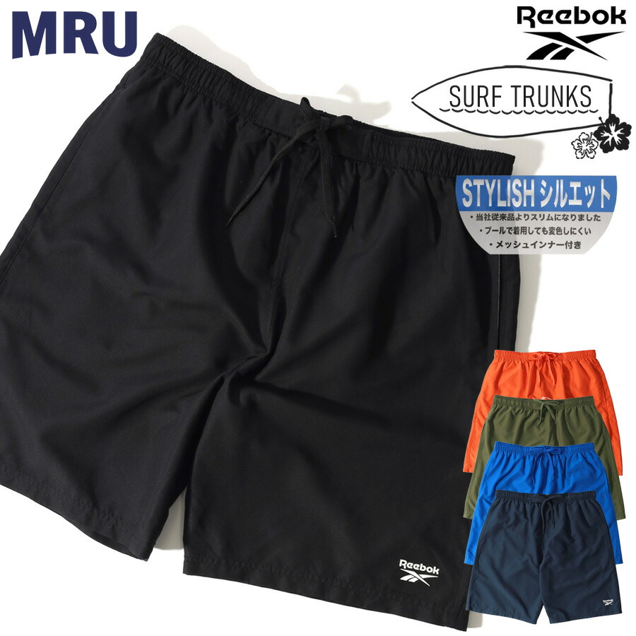 未開封！Mサイズ！②ブラック&オリーブ！デプス 水陸両用パンツ リバーシブル！ 未開封！Mサイズ！deps 水陸両用ショーツ フィッシングパンツ