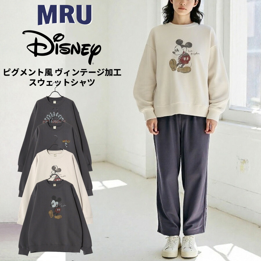 楽天市場】Disney ディズニー ミッキーマウス トレーナー メンズ