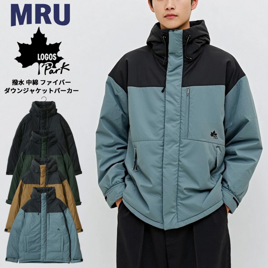 楽天市場】LOGOS park ロゴスパーク マウンテンパーカー メンズ 中綿