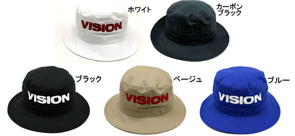 お気に入 キャップ メンズ アメカジ Vision Street Wear ヴィジョンストリートウェアー ハット 帽子 レディース ストリート Hat 人気 ロゴ 刺繍 ブルー カジュアル 小物 春 夏 秋 冬 Batesmartin Com