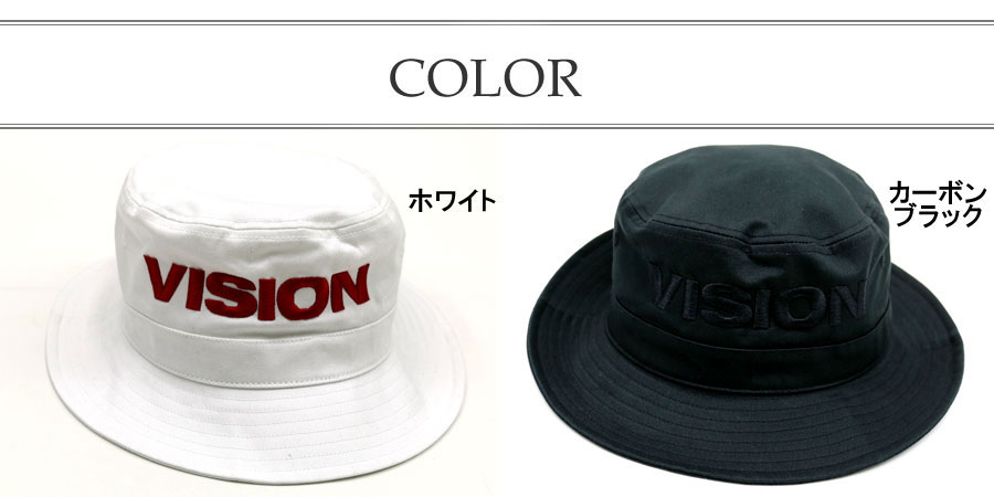 お気に入 キャップ メンズ アメカジ Vision Street Wear ヴィジョンストリートウェアー ハット 帽子 レディース ストリート Hat 人気 ロゴ 刺繍 ブルー カジュアル 小物 春 夏 秋 冬 Batesmartin Com