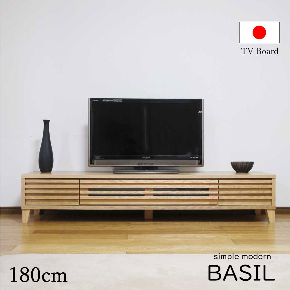 貨物輸送無料 切り上げる品 180幅 テレビ受像機ゲーム盤 ウォール中毒者醇乎たる材 赤いことオーク材醇乎たる くるみ 油絵の具塗り付ける 日本製 国産 TVゲーム盤 テレビ受像機台 抽き出し 今めかしい 北欧今めかしい 分かりやすい青写真 和風青写真 てれび リビング 納める調度品 大川 大川調度品 透かし彫り かっこいい 長閑やか 一般受け