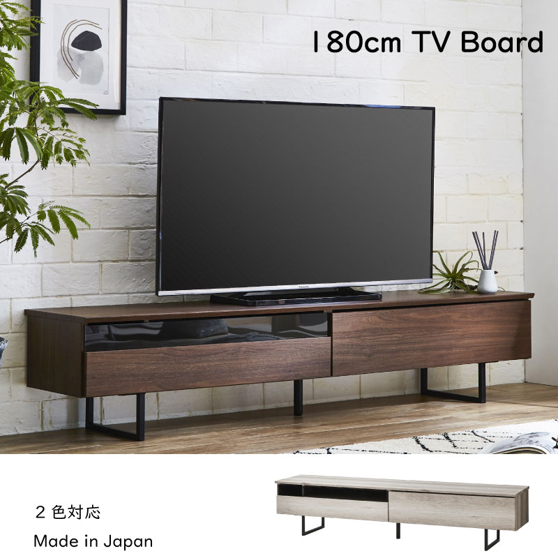 貨物輸送無料 遣っ付ける品 180幅 140幅 テレビ受像機ゲーム盤 分かりやすいひな形 日本製 国産 TVゲーム盤 テレビ受像機台 抽き出し 今めかしい 北欧今めかしい 分かりやすいひな形 和風ひな形 てれび リビング 納める調度品 大川 大川調度品 かっこいい 坦坦たる 一般受け さくら色 フルオープンレール 1人生活様式