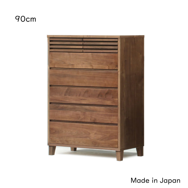 送料無料 90幅 ハイチェスト 完成品 90センチ 天然木 無垢 レッドオーク無垢材 ウォールナット無垢 ナラ 格子 和モダン 日本製 国産 引出し 洋服収納 リビング収納 バジル 収納家具 大川家具 シンプル 人気 安 タンス 箪笥 売れてる 安い おすすめ 6段 ハイタイプ 寝室