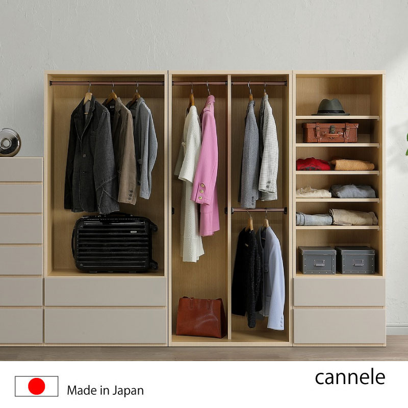 楽天市場】ワードローブ クローゼット 収納 木製 幅120cm アルダー材