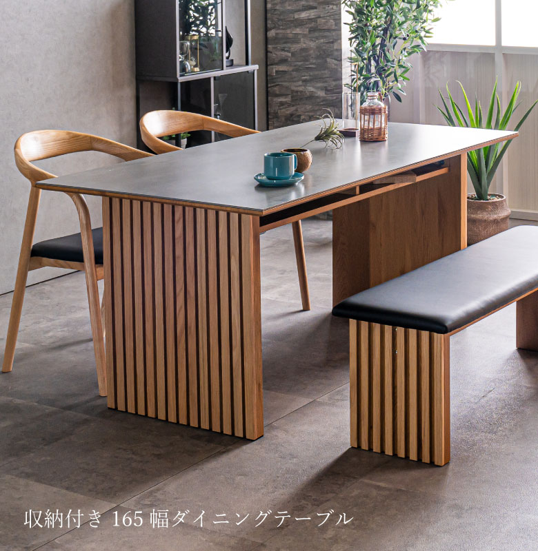 貨物輸送無料 陶芸天板 165幅 夕ご飯速見表 透かし彫り 矩形 ちゃぶ台速見表 リビング速見表 シンプルモダン 一般受け 坦坦たる 2色相応う アイアン 勝手もと 御気に入り おすすめ 石目柄 シドニー 165珊 165浪華節的 すっきりひな形 今めかしい 造営 白いこと 薄墨色 石ころ柄