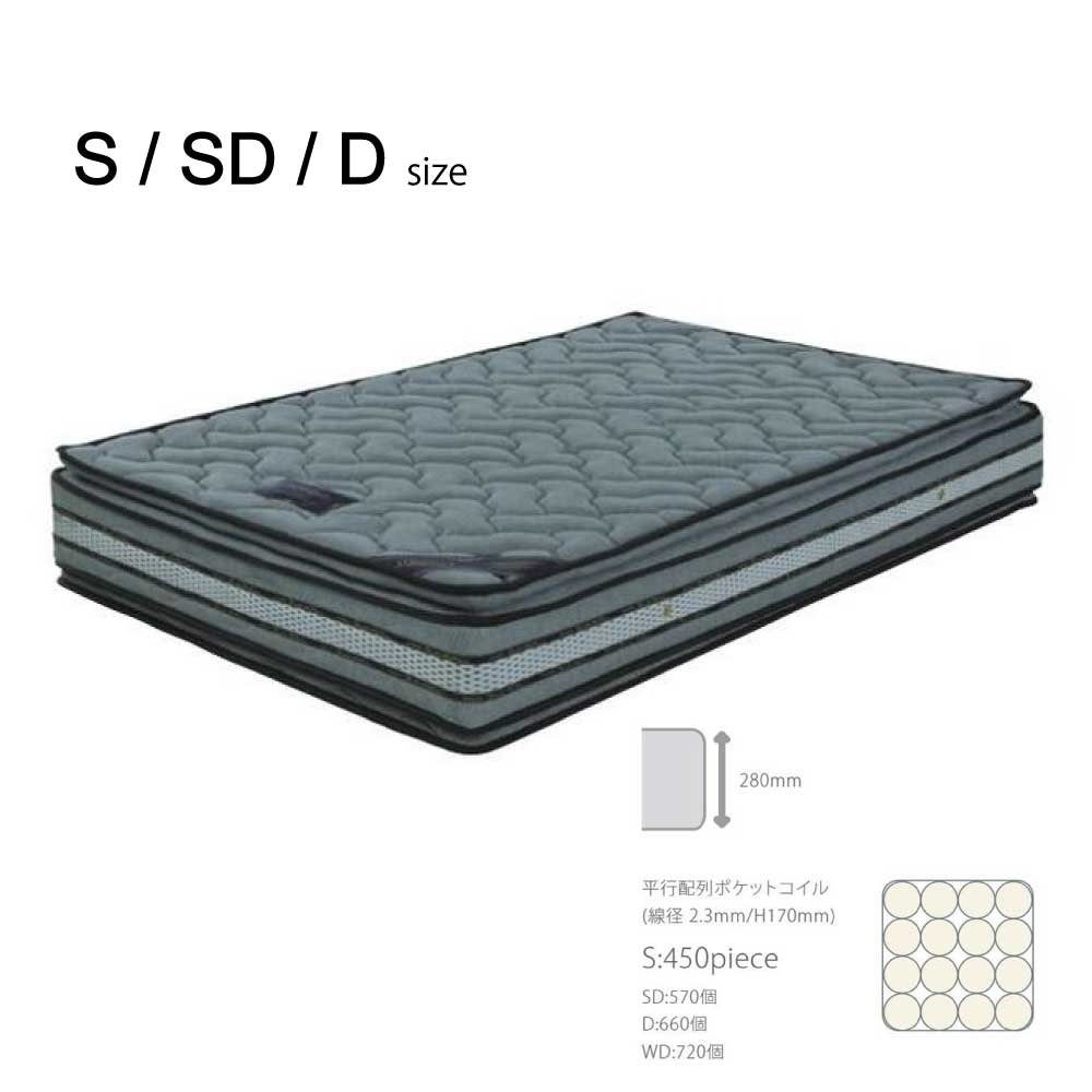 送料無料　ベッドマット　3サイズ対応　マットレス　寝具　シングル　セミダブル　ダブル　ポケットコイル　安い　人気　シンプル　おしゃれ　かわいい　かっこいい　高級　ソフトアンドハード