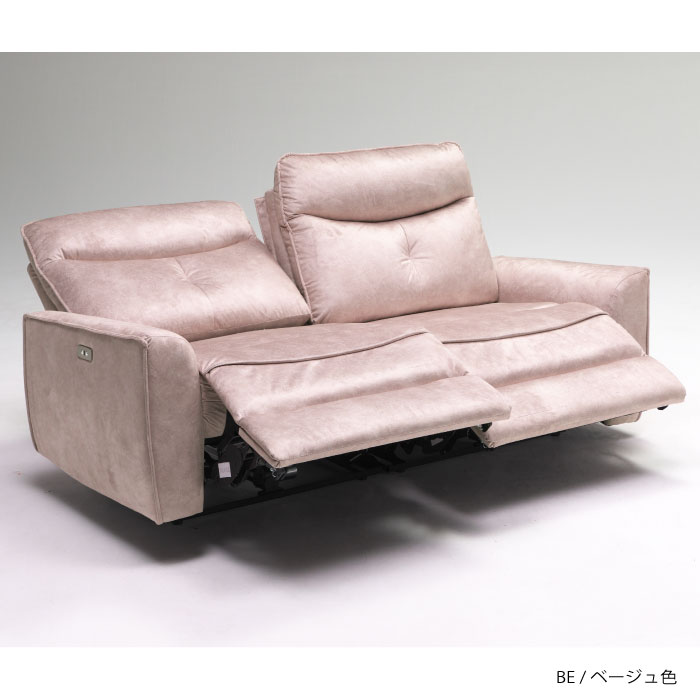 楽天市場】【電動リクライニングソファー 2人掛け 幅160】 電動