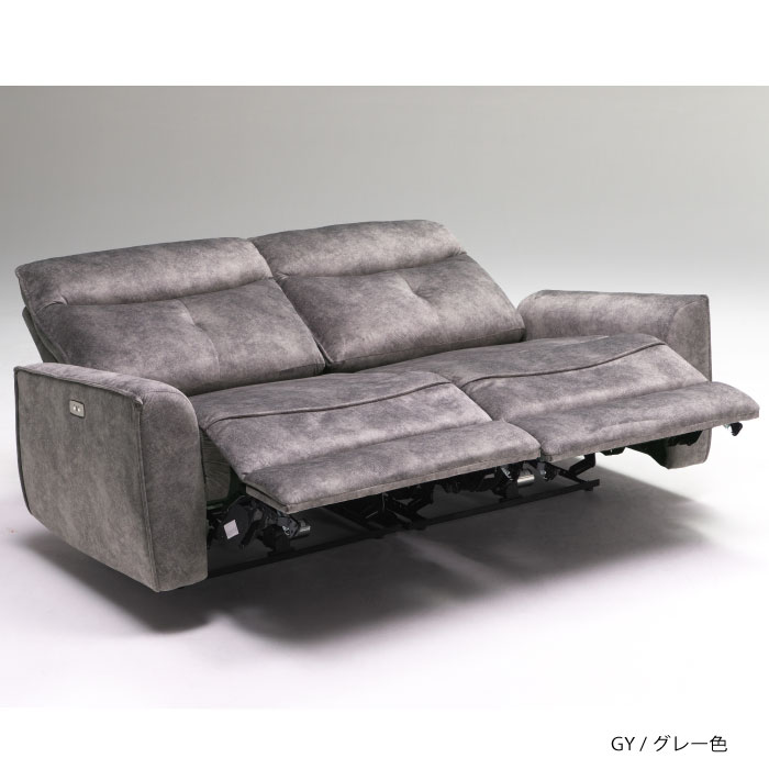 【美品・送料込み】ローソファ 3人掛け リクライニング 楽天市場】12%offクーポン配布中 電動リクライニングソファ 3人