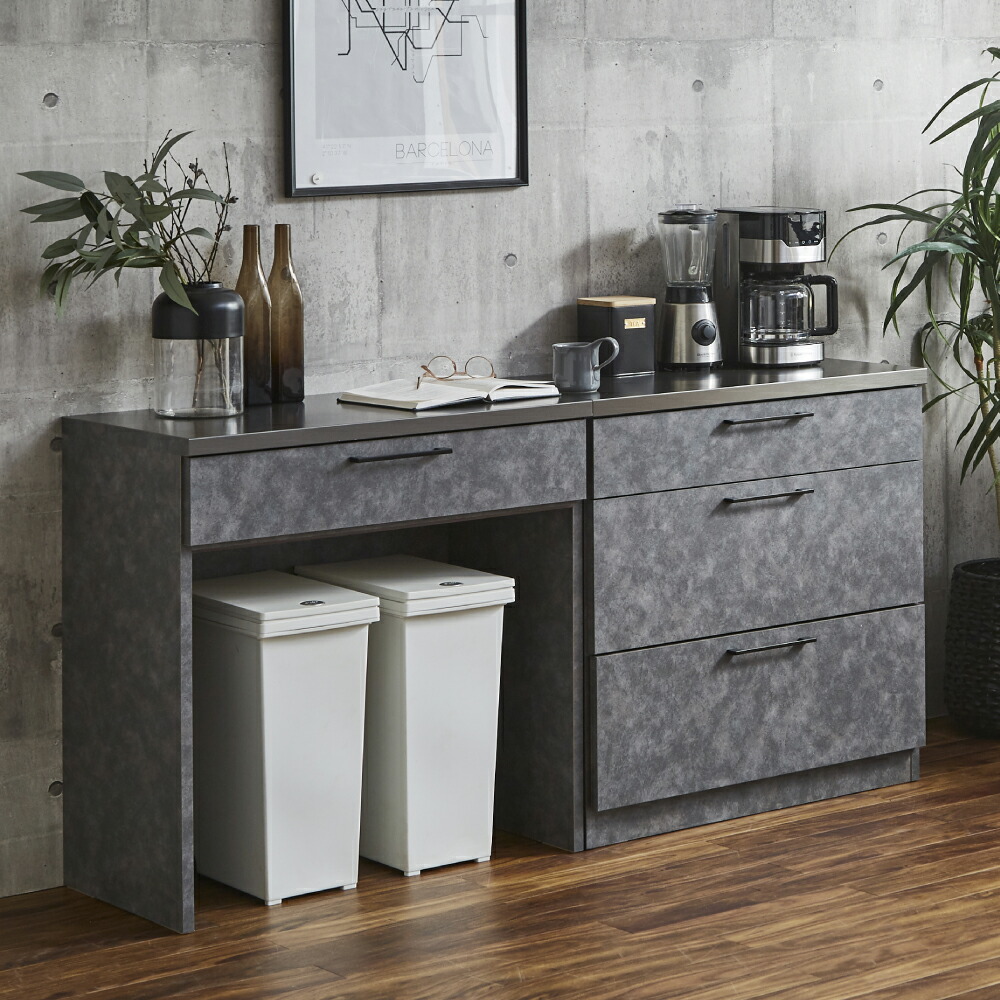 楽天市場】送料無料 90幅 120幅 カウンター キッチンボード モダン