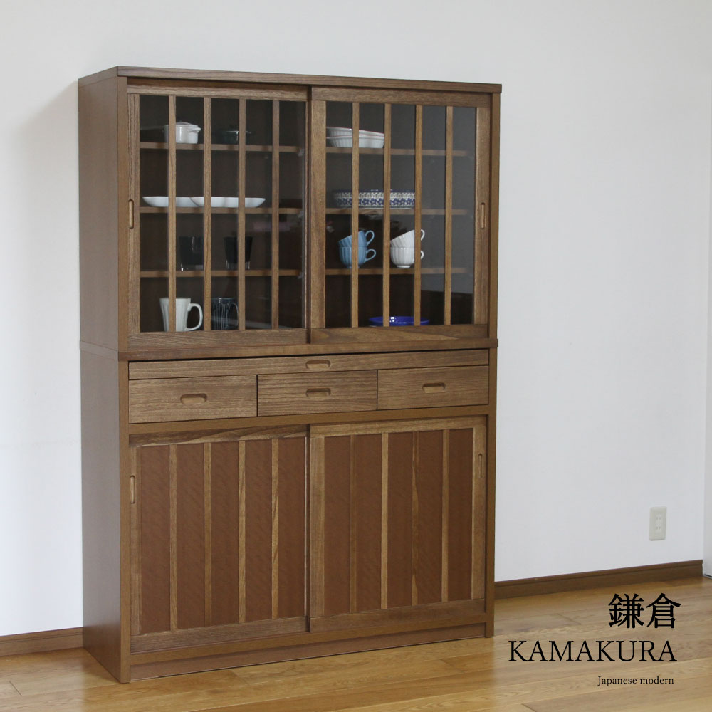 楽天市場】食器棚 引き戸 スライド 幅90cm 高さ180cm ダイニングボード