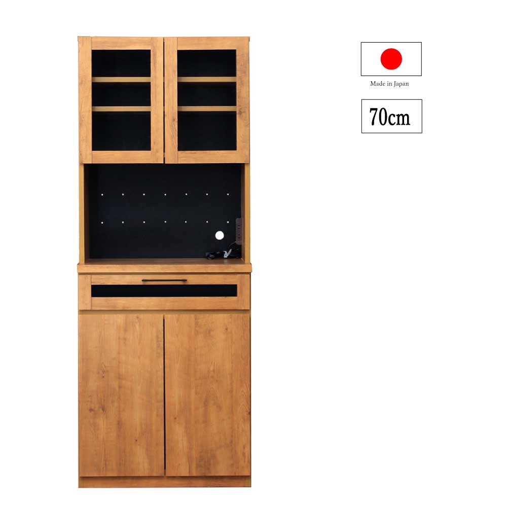 送料無料　日本製　準完成品　食器棚　70センチ　キッチンボード　ダイニングボード　ビンテージデザイン　ナチュラル色　がらす　人気　おすすめ　シンプル　モダン　フルオープンレール　コンセント付き　キッチン収納　収納家具　レンジ台　炊飯器　ポット　ケトル