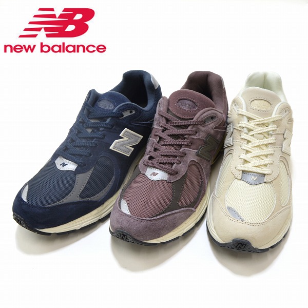 楽天市場】メンズ/ NEW BALANCE【ニューバランス】M2002R アジア製復刻