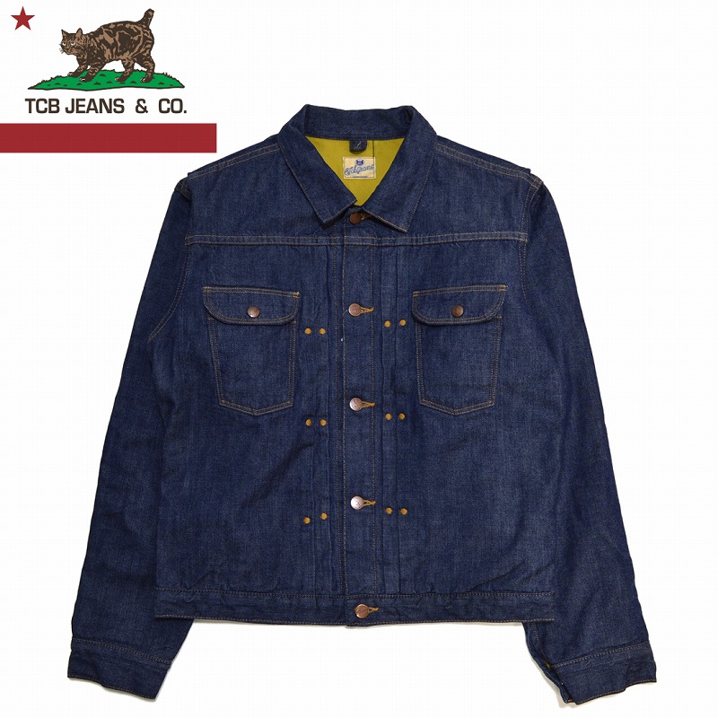 楽天市場】TCBジーンズ TCB jeans/USN デッキパンツ SEAMENS 楽天市場】TCBジーンズ TCB jeans/USN デッキパンツ SEAMENS