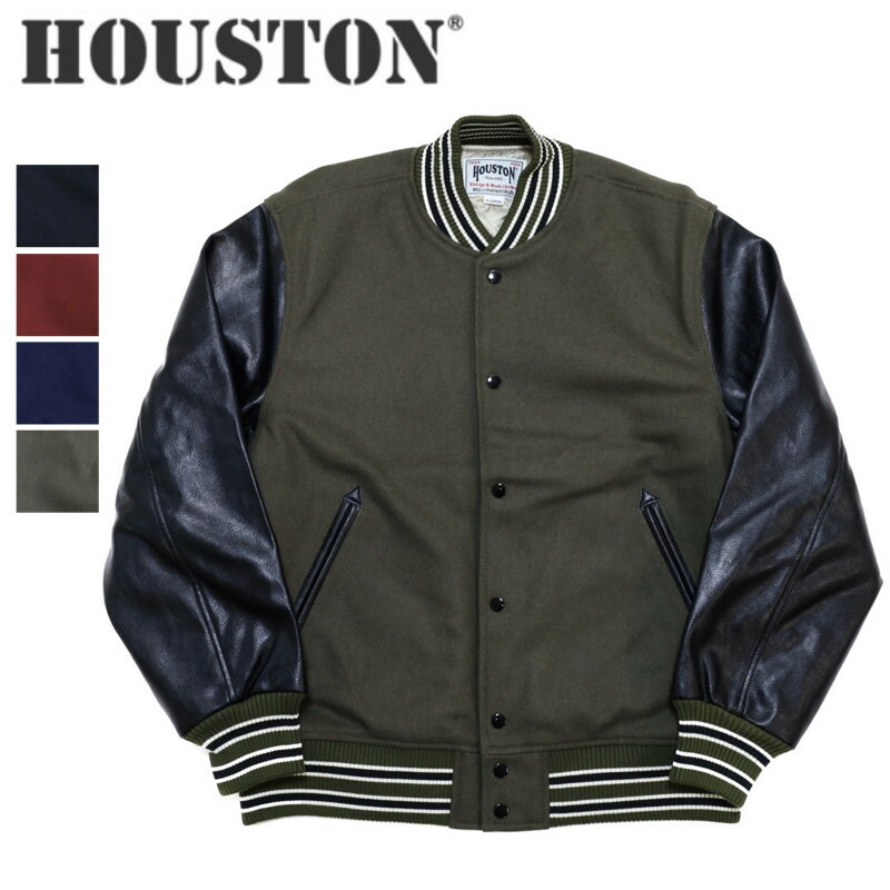 楽天市場】HOUSTON ヒューストン スタジャン MELTON AWARD JACKET FLAG