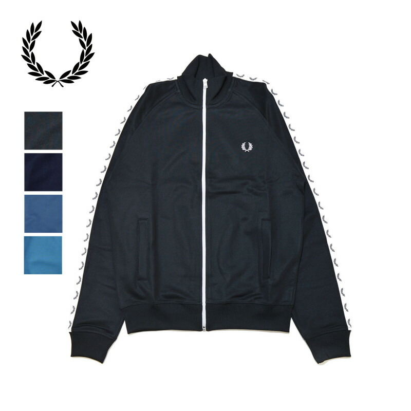 楽天市場】FRED PERRY フレッドペリー トラックジャケット Taped