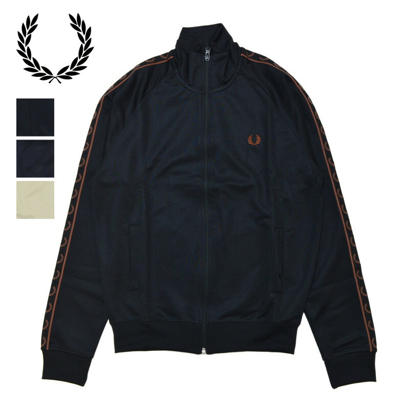 FRED PERRY フレッドペリー ベロア トラックジャケット 楽天市場】FREDPERRY/フレッドペリー VELOUR TRACK JACKET