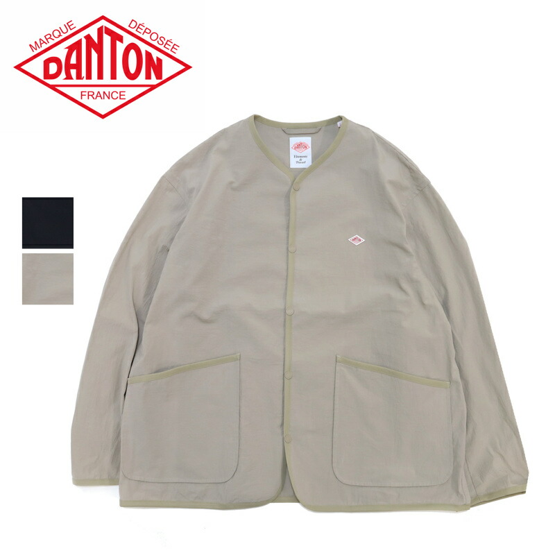 楽天市場】ダントン DANTON/カーディガン/ポリエステルダブルクロス