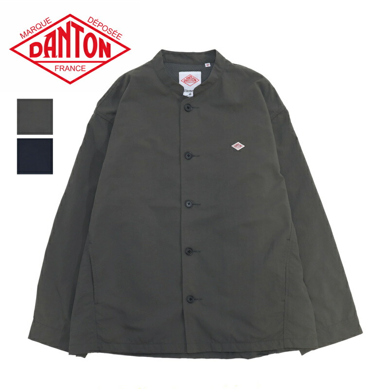 楽天市場】ダントン/DANTON ウールモッサショールカラージャケット