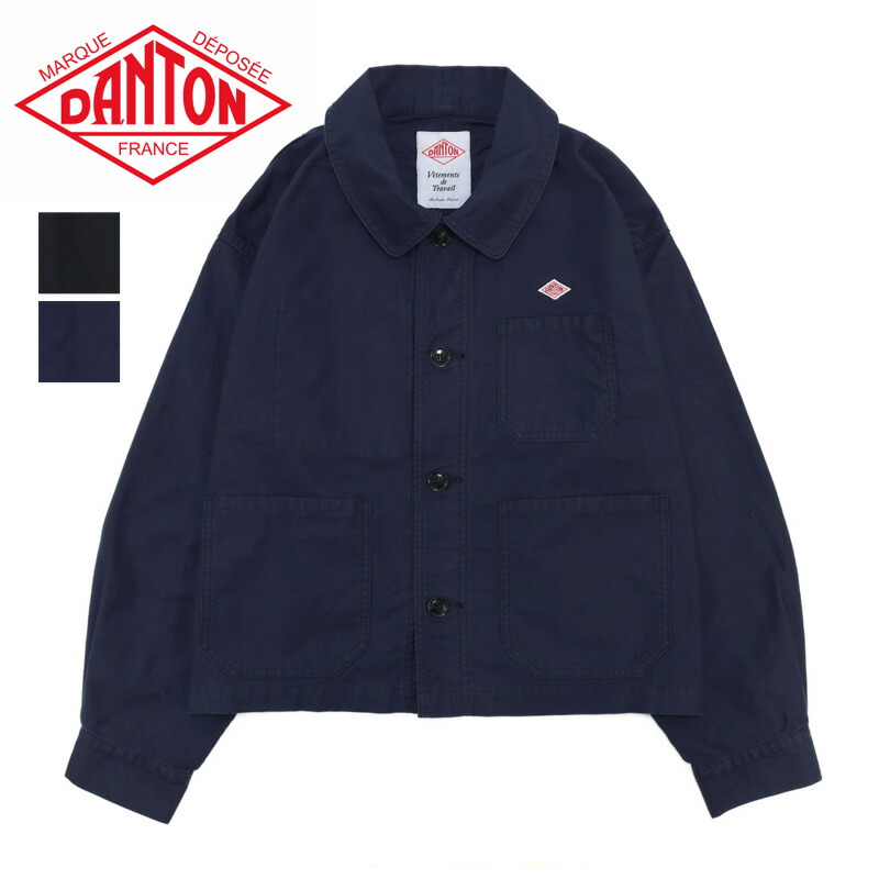 楽天市場】ダントン/DANTON コットンポプリン カバーオールシャツ