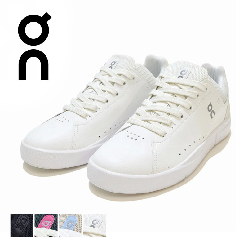 楽天市場】400円OFFクーポン有！【セール！10%OFF】送料無料